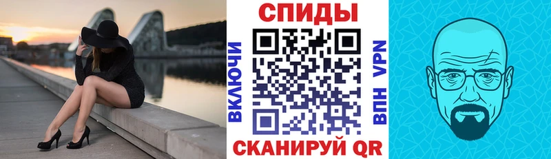 АМФ Розовый  Кирово-Чепецк 