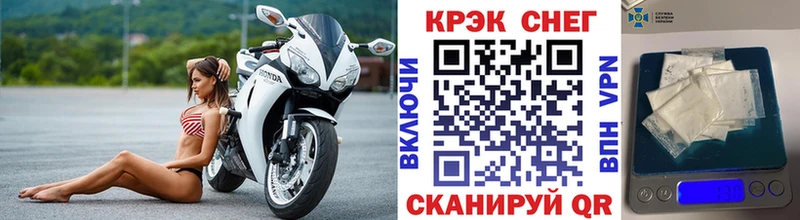 КОКАИН 98%  Кирово-Чепецк 