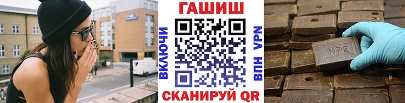 ГАШИШ Изолятор  Кирово-Чепецк 