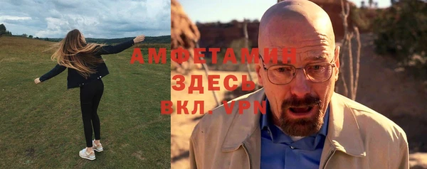 бошки Арсеньев