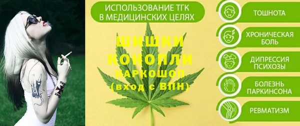 каннабис Аркадак