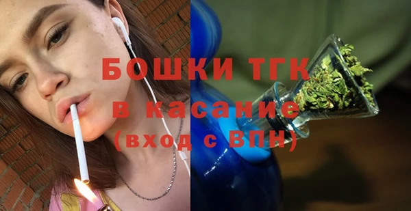 каннабис Аркадак