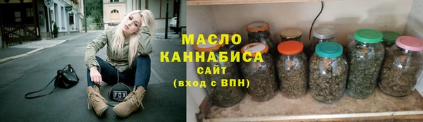 каннабис Аркадак