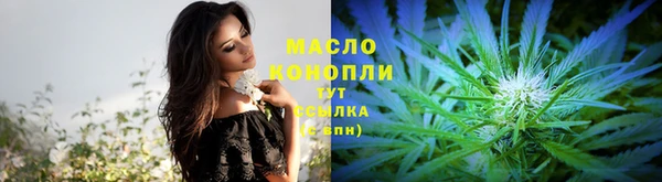 бошки Арсеньев