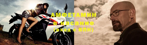 бошки Арсеньев