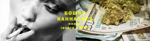 каннабис Аркадак