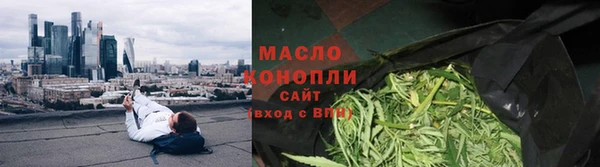 каннабис Аркадак