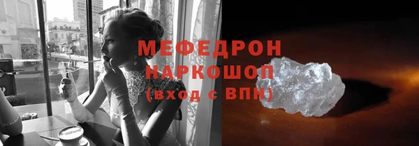 бошки Арсеньев