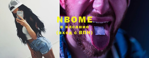 каннабис Аркадак