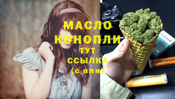 каннабис Аркадак