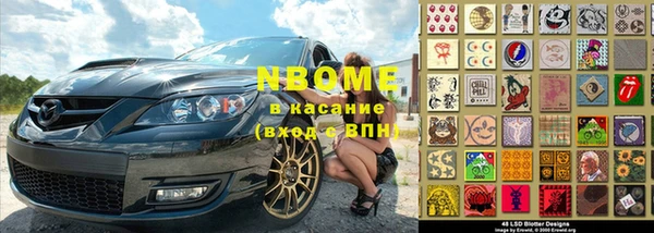 мдпв Армянск