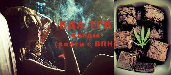 бошки Арсеньев