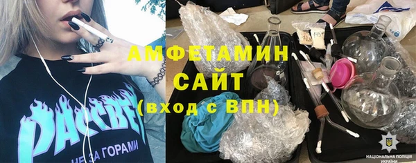 бошки Арсеньев