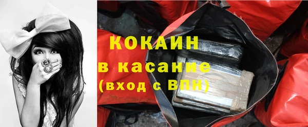 бошки Арсеньев