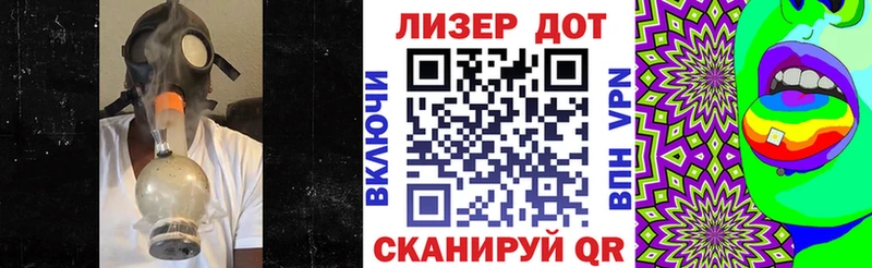 продажа наркотиков  Кирово-Чепецк  мориарти Telegram  Марки 25I-NBOMe 1,8мг 